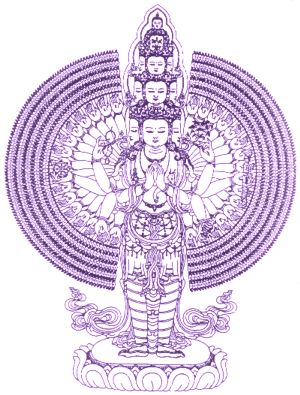 Avalokitesvara f300