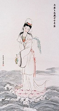 quanyin small